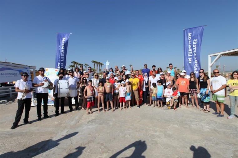 RestHouseTyr Sand Competition 